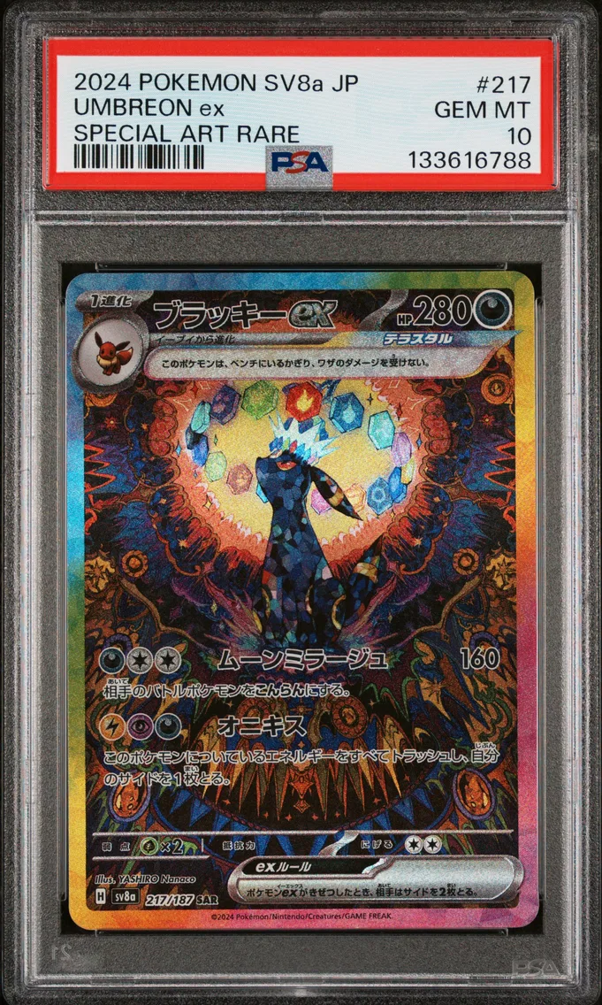 Umbreon ex, graded PSA 10